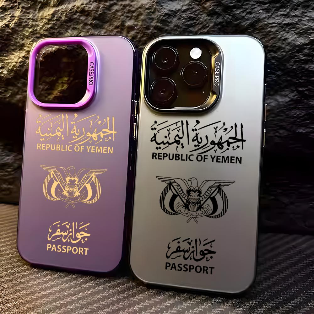 Y-Yemen Passport Phone Case Fo - Apple Iphone 15 recension och pris