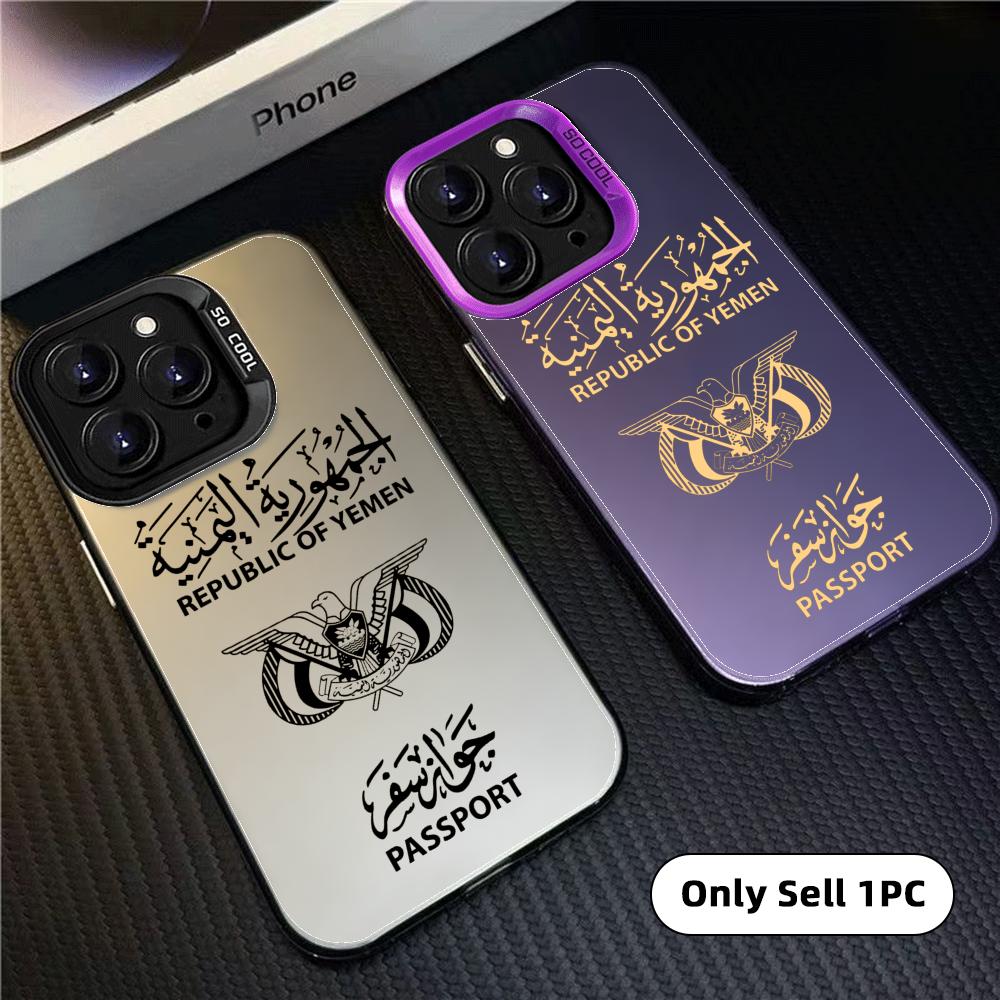 Y-Yemen Passport Phone Case Fo - Apple Iphone 15 recension och pris