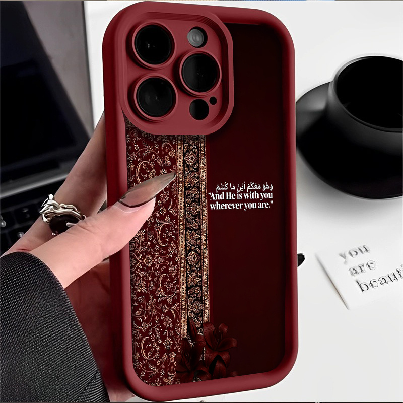 Retro Persian carpet pattern p - Phone Cases Drop Proof recension och pris