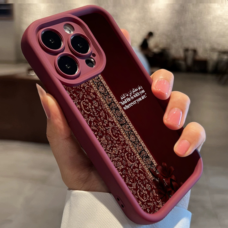 Retro Persian carpet pattern p - Phone Cases Drop Proof recension och pris