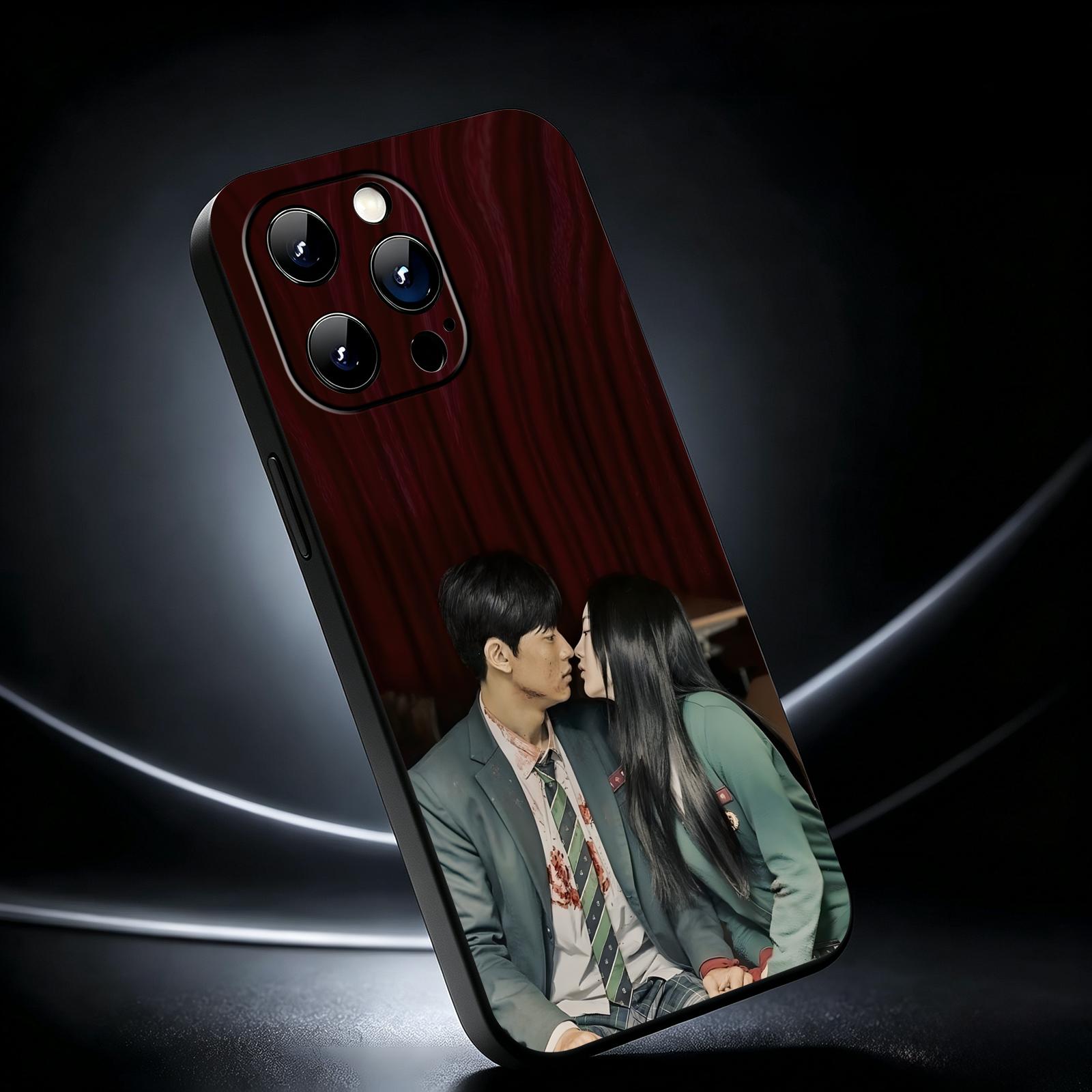 All of Us Are Dead  Phone Case - Phone Cases Drop Proof recension och pris