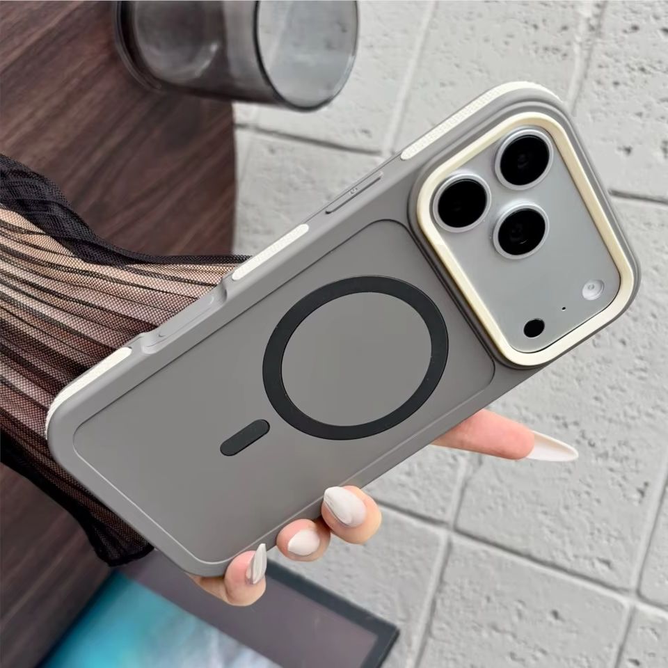 Luxury Magnetic Matte For Mags - Rugged Armor Case recension och pris