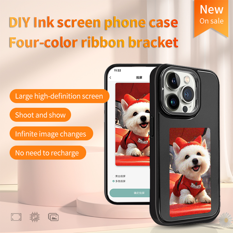 NFC Smart E-ink Phone Case DIY - Phone Cases Personalised recension och pris