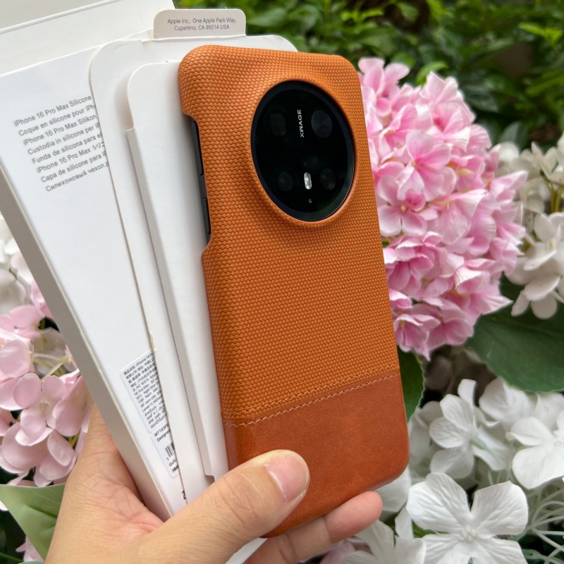 Luxury Retro Fabric Leather Ar - Rugged Armor Case recension och pris