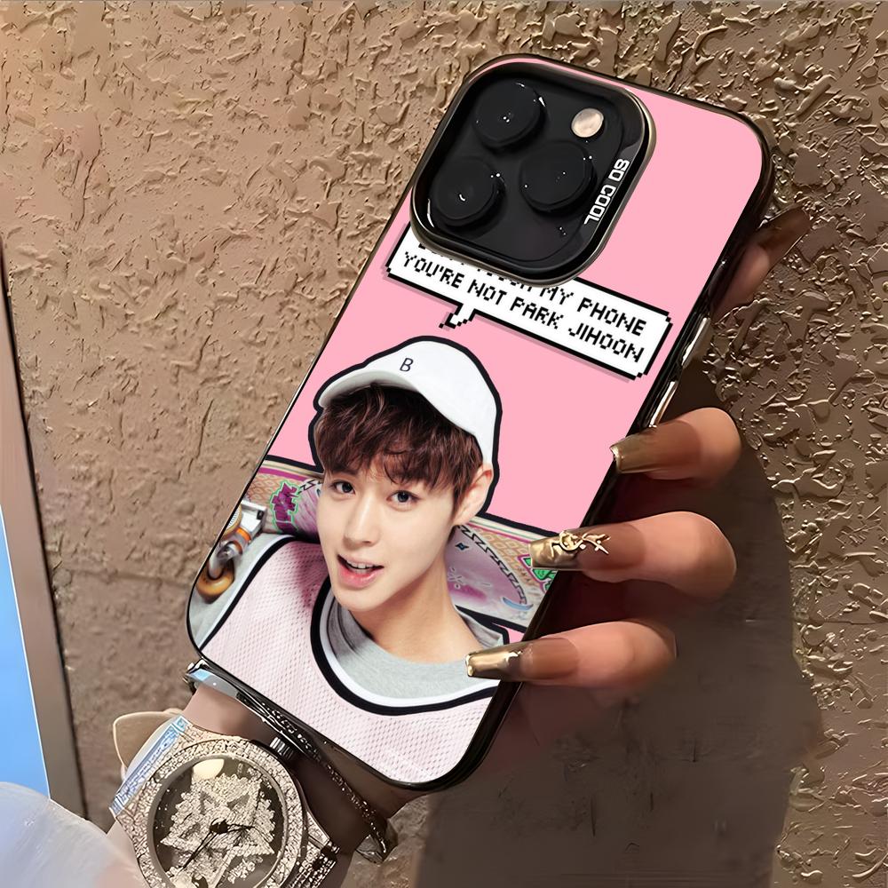 Park Jihoon Wanna One Phone Ca - Phone Cases Oneplus recension och pris