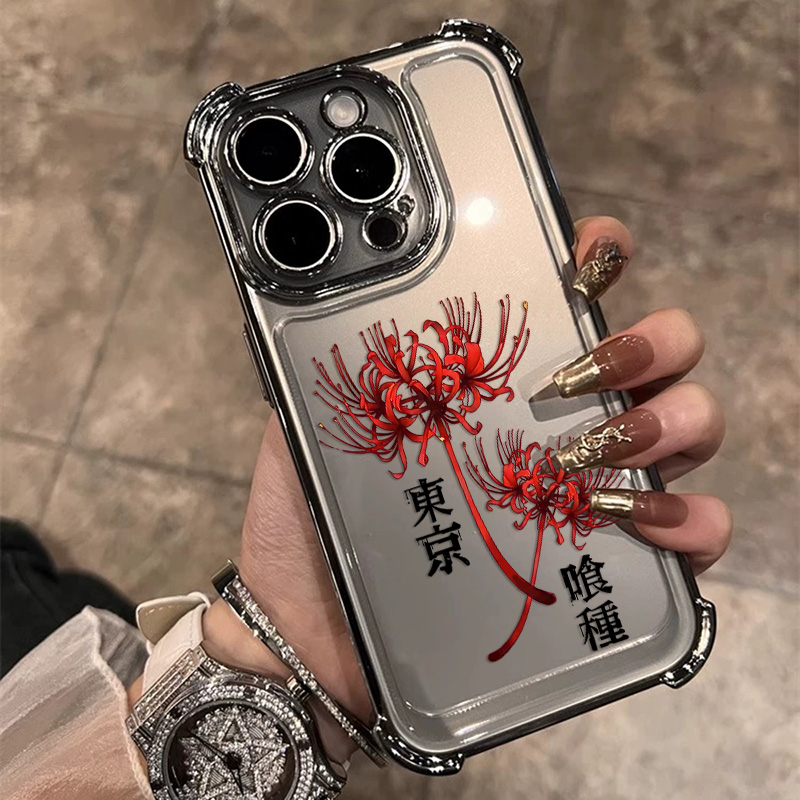 New Cool T-Tokyo Ghoul Anime P - Phone Cases Tokyo recension och pris