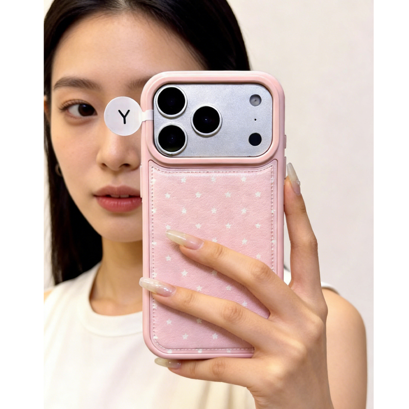 New Fashion INS Korean Sweet P - Phone Cases Korean recension och pris