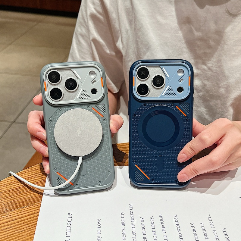 New Luxury Armor Cooling Magne - Rugged Armor Case recension och pris