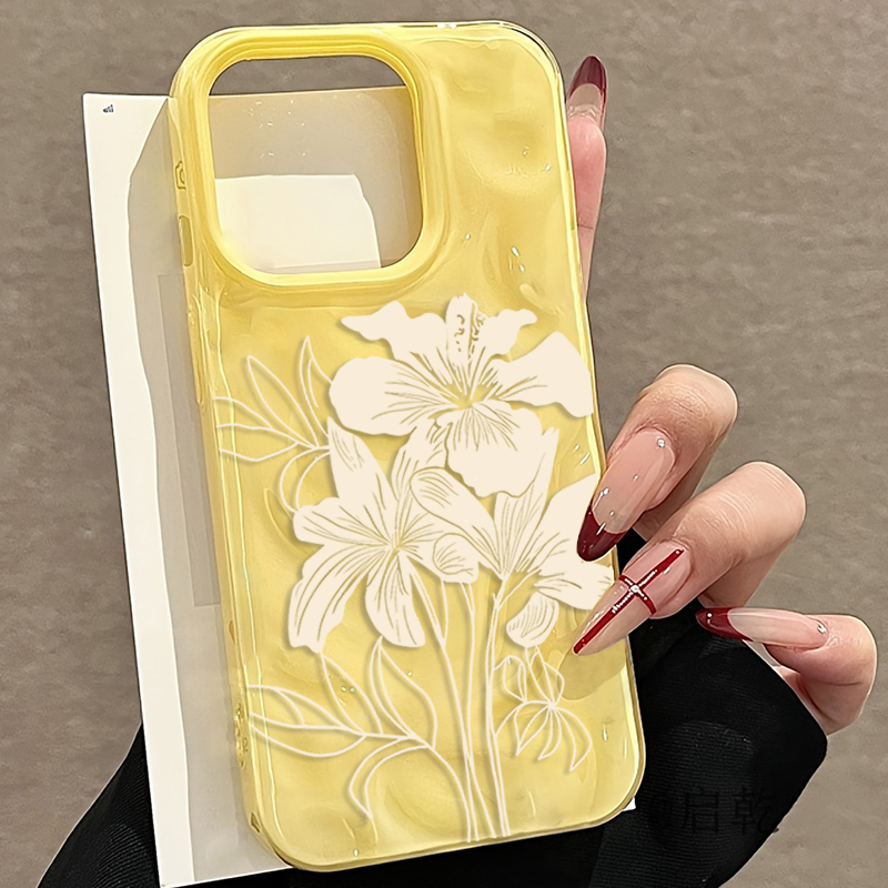 Linear Floral Minimalism Phone - Phone Cases Drop Proof recension och pris